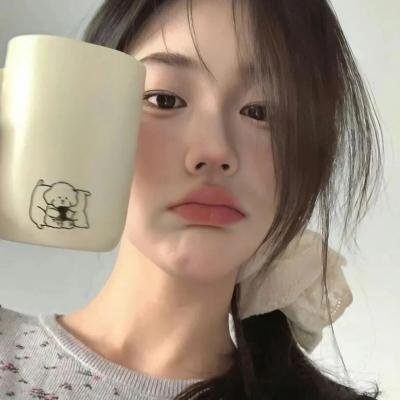 我是你的女人