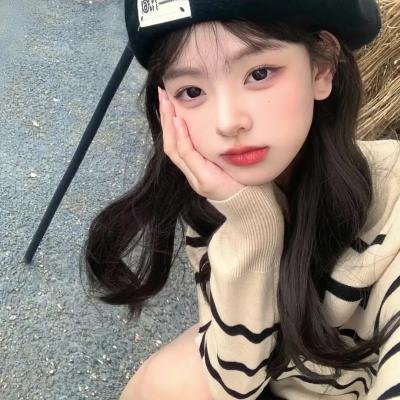 相残